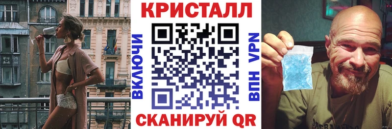 KRAKEN вход  купить закладку  Фролово  АМФЕТАМИН VHQ 