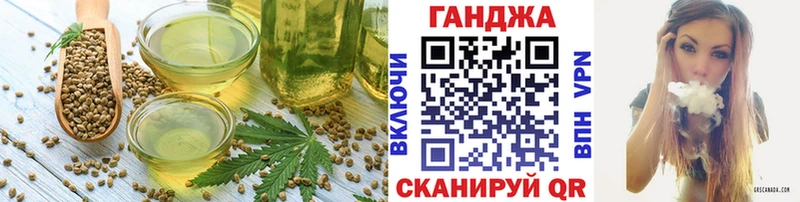 наркотики  Фролово  Печенье с ТГК марихуана 