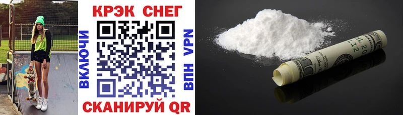 Кокаин 98% магазин продажи Фролово