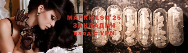 каннабис Алексин
