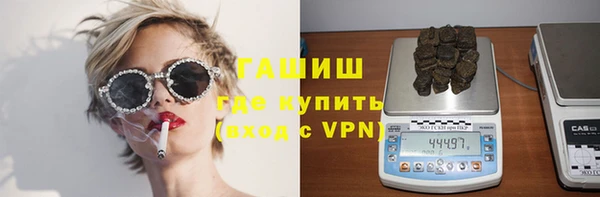 марки nbome Алзамай