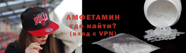 марки nbome Алзамай