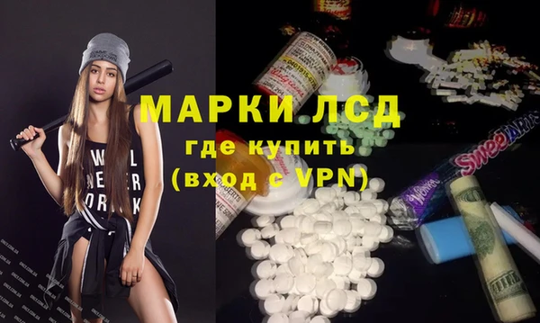 марки nbome Алзамай