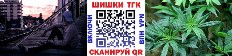 МАРИХУАНА White Widow  магазин продажи наркотиков  Фролово 
