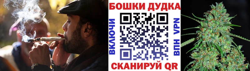 МАРИХУАНА AK-47 Фролово